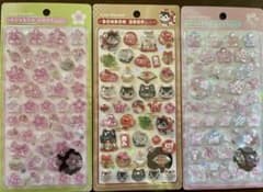 正規品　ボンボンドロップシール　和柄　桜　縁起物のサムネイル