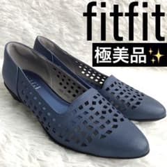 パンプス 24.5 fitfit フィットフィット カットワーク ヒール ブルー 