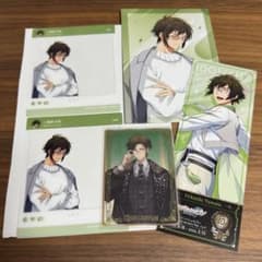 アイナナ 二階堂大和 グッズ バラ売り可 m84785406726_1.jpg?1784320229