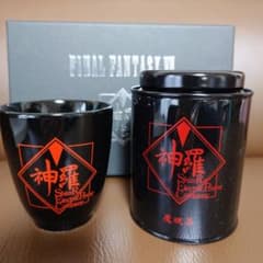 FF7 神羅カンパニー 魔晄茶＆湯呑セット 壱01 魔晄炉 m84785487693_1.jpg?1732105423
