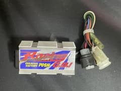 tzr50 3tu cdiのサムネイル