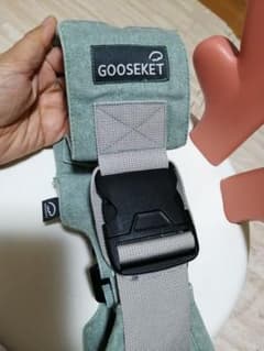 GOOSEKET 抱っこ紐スリングのサムネイル