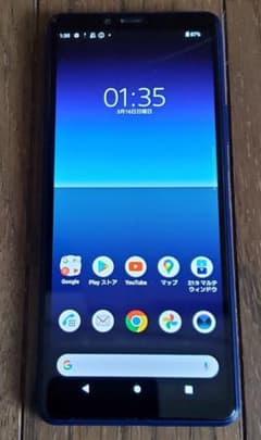 xperia10ii SO-41A Sony docomo ブルーのサムネイル