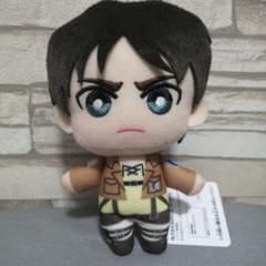 進撃の巨人　ともぬい　エレン　ぬいぐるみのサムネイル