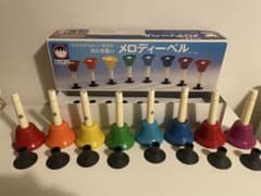 KAWAI 河合楽器 メロディーベル 8音セット 1401のサムネイル