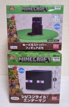 Minecraft シリコンライト ぬーどるストッパー フィギュア エンダーマン