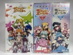 【未開封品】初回生産限定ギャラクシーエンジェル DVD セレクション1.2 未開封品】初回生産限定ギャラクシーエンジェル DVD セレクション1.2