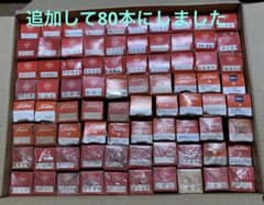 真空管まとめ売り東芝 日立多数 76個 - メルカリ