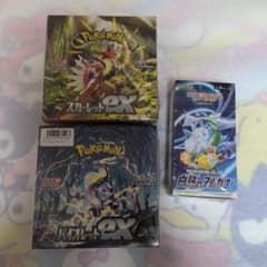 ポケモンカード スカーレットex バイオレットex 白熱のアルカナ　まとめ売りのサムネイル