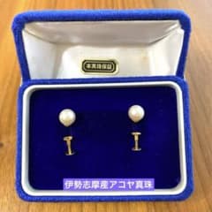 【美品】本真珠 パールイヤリング 7.5-8.0mm大粒 【K18刻印】のサムネイル