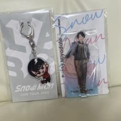 ゆっち様専用のサムネイル