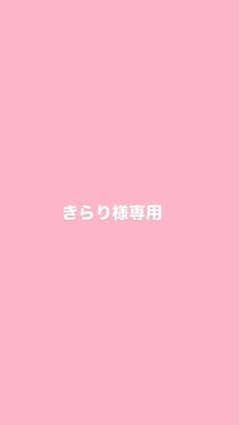 栄養士・管理栄養士をめざす人の基礎トレーニングドリルのサムネイル