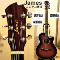 James JE450/NTA ケース付き エレアコ 美品・トップ単板】James JE450 エレアコ 整備済 低弦高 完動品 - メルカリ