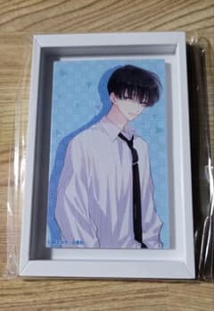 多聞くん今どっち！？ 漫福ガチャ C賞フレームマグネット 坂口桜利