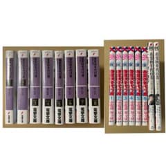 未読品】春夏秋冬代行者 小説 全巻&漫画8冊セット - メルカリ