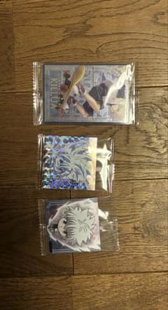ハンターハンター ウエハース イタジャガ キルアのサムネイル