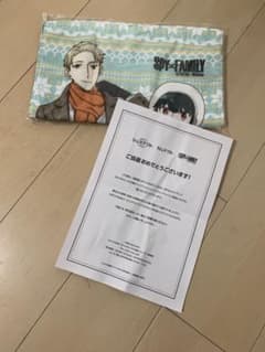 SPY×FAMILY 타월