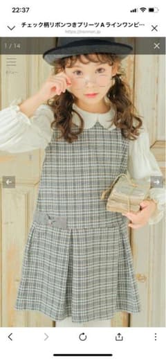 むーのんのん　130のサムネイル