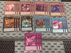 遊戯王 アンブラル 仮面魔踏士 デッキパーツ - メルカリ