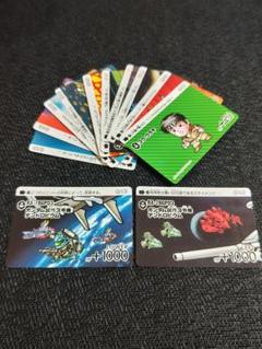 SDガンダム　G13　カードダス　ノーマル　まとめ売り SDガンダム G13 カードダス ノーマル まとめ売り - メルカリ