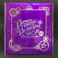 劇場版プリンセス・プリンシパル第3章　第1弾特典のサムネイル