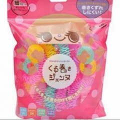 りう様専用(^-^)のサムネイル