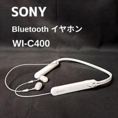 極美品 動作確認 SONY ソニー WI-C400 イヤホン Bluetooth - メルカリ