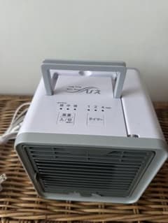 ここひえR2のサムネイル