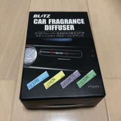 BLITZ⭐︎3点セット新品未使用のサムネイル