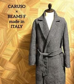 【BEAMS別注】CARUSO グレンチェック ベルテッド ラップコート44 BEAMS別注】CARUSO グレンチェック ベルテッド ラップコート44 - メルカリ