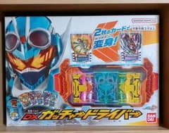 ガッチャードライバー ＆ ライドケミートレカセットのサムネイル