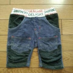 男の子　ハーフパンツのサムネイル