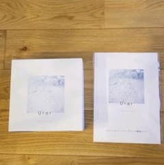 薬用 ユレイル 炭酸パック Urar 5回分のサムネイル
