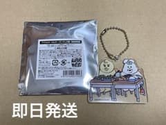 んぽちゃむ給食 アクリルキーホルダーのサムネイル