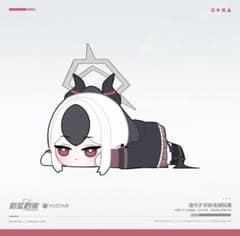 中国限定 ブルーアーカイブ ブルアカ 鬼方カヨコ ぬいぐるみ - メルカリ