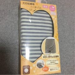専用♡⭐M⭐様のサムネイル