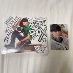 NctDream Beatbox デジパック ジェノ