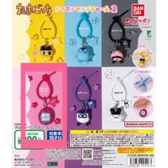 おさつ《土日祝日発送してません》様 リクエスト 2点 まとめ商品のサムネイル