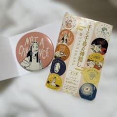 千と千尋の神隠し リン 缶バッジ コレクション ジブリ