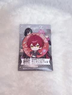 騎士X STPRFamily ランダム缶バッチ ばぁうくんのサムネイル