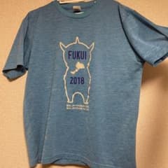 国体Tシャツ 2025国スポ限定Tシャツ|32JAD573|ミズノトレーニング