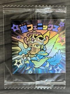 ビックリマンシール　聖フェニックス　美品希少品 激レア】美品☆聖フェニックス ビックリマンシール - メルカリ