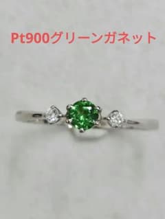 Pt900 グリーンガーネット ダイヤモンド リング - メルカリ