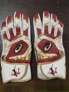 広島東洋カープ鈴木誠也選手】プロ野球選手支給品 アシックス