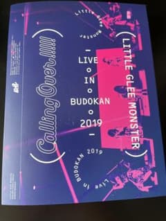Little Glee Monster/Live in BUDOKAN 201…のサムネイル