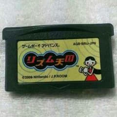 リズム天国 GBAソフトのサムネイル