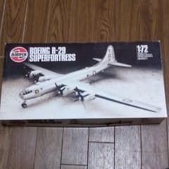 AIRFIX 1/72 B-29プラモデル その他2個セットのサムネイル