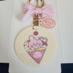 BT21 COOKY FamilyMart Limited Edition Ribbon Keychain