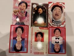 よしもとコレカ ニッポンの社長 6枚セットのサムネイル