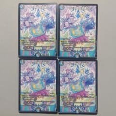 セメントマン様 リクエスト 2点 まとめ商品 - メルカリ
